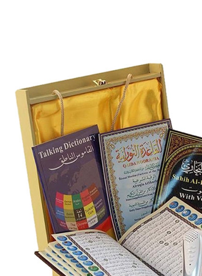 قلم دار القلم لقراءة القرآن الكريم