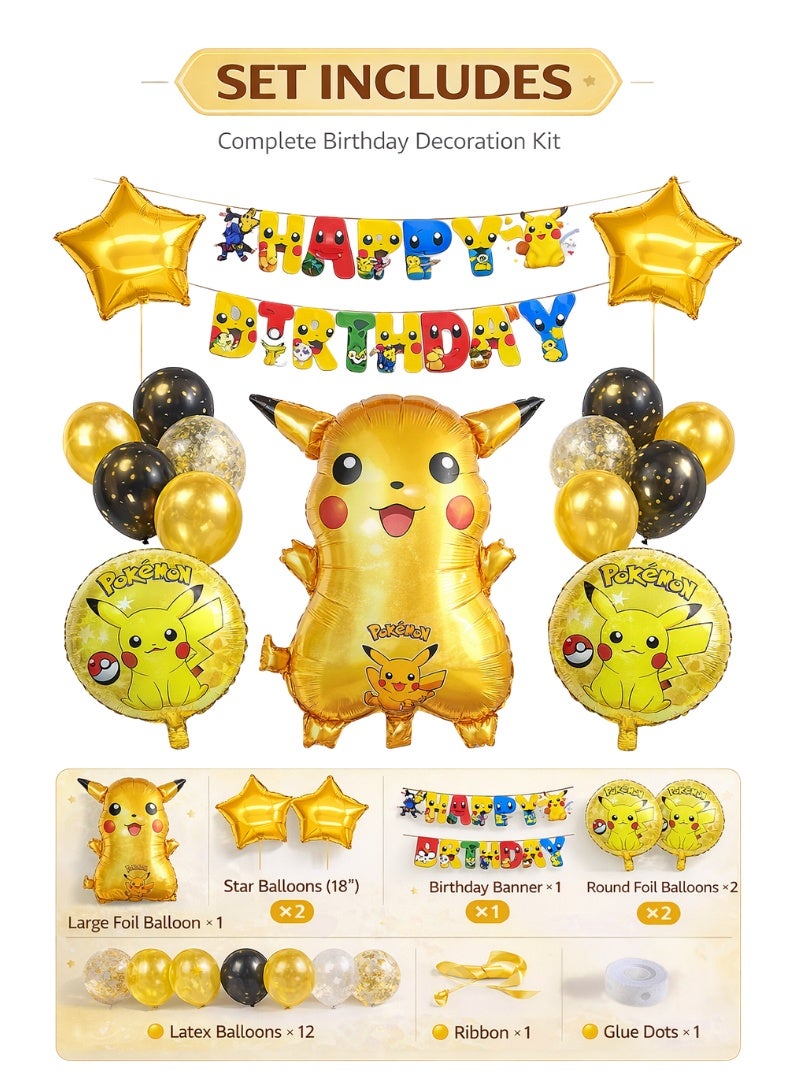 Dimi Pokémon Theme Birthday Decoration Set
