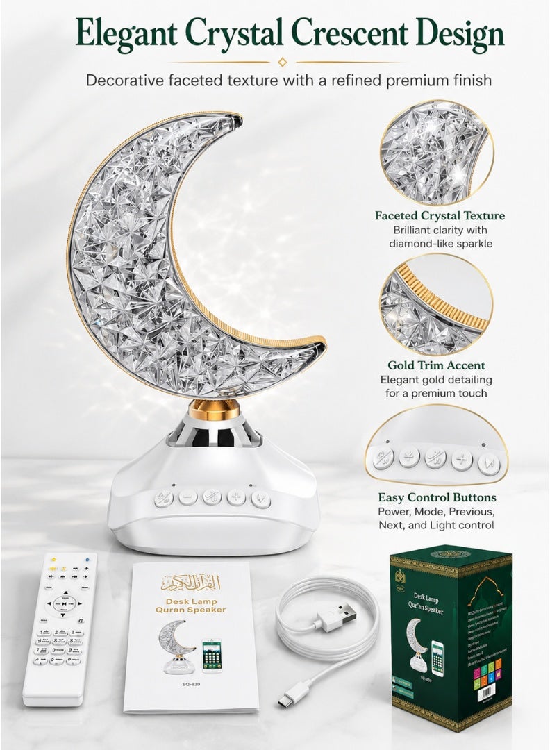 Holy Quran Speaker with Crescent LED Light & Remote Control