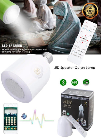 Quran LED Lamp Speaker with Touch Control