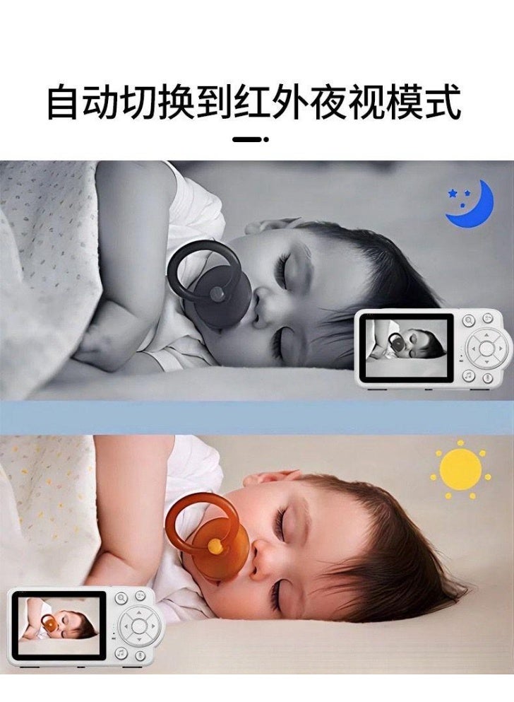 Baby Monitor with 2.8-Inch Screen & Night Vision