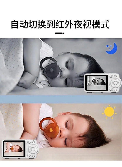 Baby Monitor with 2.8-Inch Screen & Night Vision