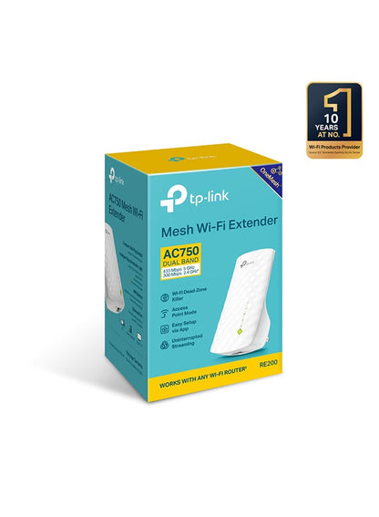موسع نطاق شبكة واي فاي ميش ثنائي النطاق TP-Link AC750