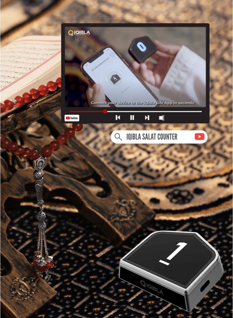 عداد الصلاة الذكي iQIBLA مع منبه الأذان واتجاه القبلة