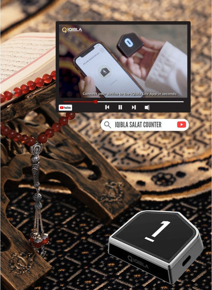 عداد الصلاة الذكي iQIBLA مع منبه الأذان واتجاه القبلة