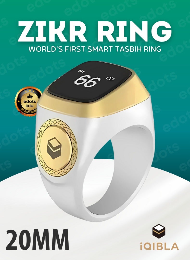 خاتم التسبيح الذكي iQIBLA Lite – عداد تسبيح ومنبه للصلاة
