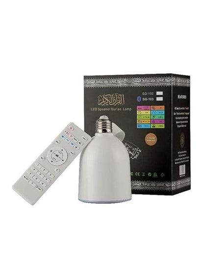 مكبر صوت محمول للقرآن الكريم مع مصباح LED