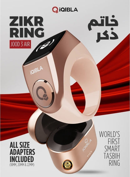 خاتم التسبيح الذكي Jood 3 Air من iQIBLA مع تحديد اتجاه القبلة