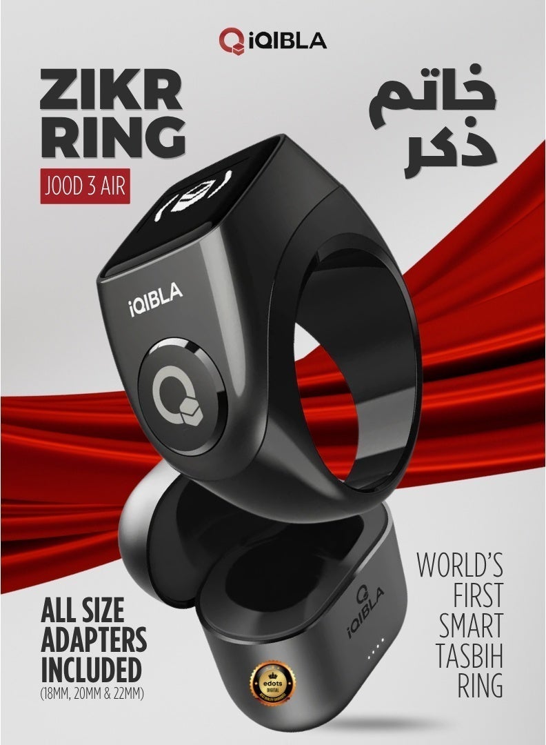 خاتم التسبيح الذكي Jood 3 Air من iQIBLA مع تحديد اتجاه القبلة