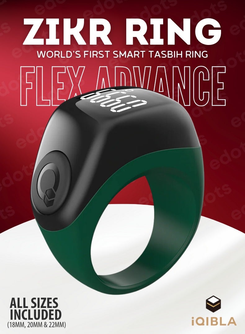 خاتم التسبيح الذكي iQIBLA Zikr Ring Flex Advance