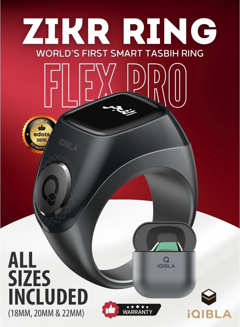 خاتم الذكر الذكي iQIBLA Flex Pro – عداد تسبيح ومنبه للصلاة