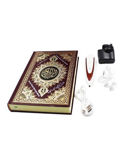 قلم قراءة القرآن مع الكتب الإسلامية