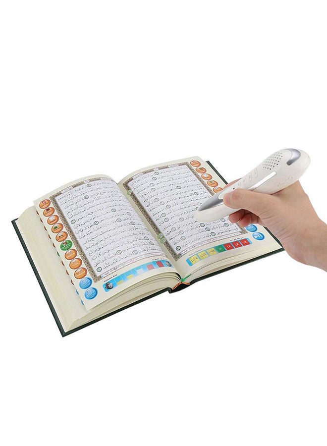 قلم دار القلم لقراءة القرآن الكريم