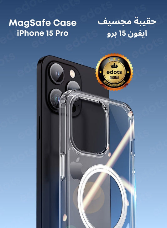 غطاء حماية شفاف مغناطيسي لهاتف آيفون يدعم MagSafe