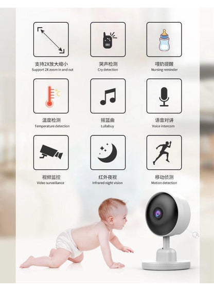 Baby Monitor with 2.8-Inch Screen & Night Vision