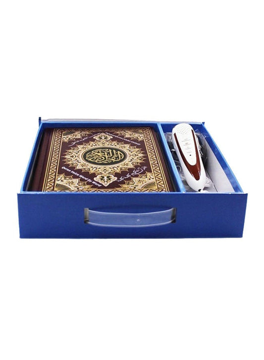 قلم قراءة القرآن مع الكتب الإسلامية