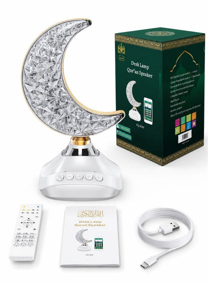 Holy Quran Speaker with Crescent LED Light & Remote Control