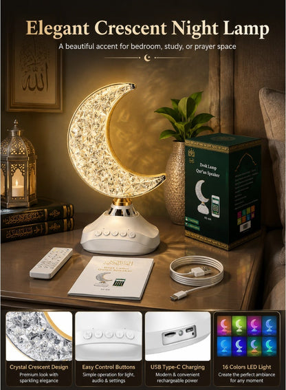 Holy Quran Speaker with Crescent LED Light & Remote Control