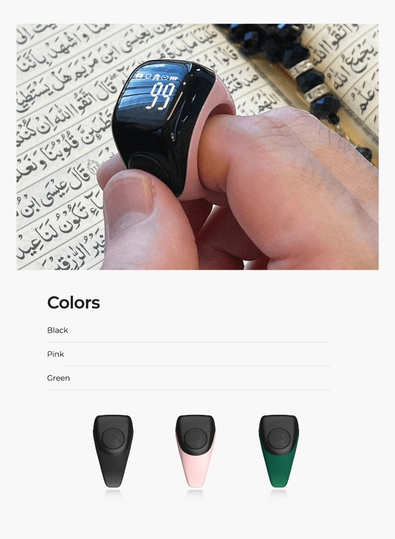 خاتم التسبيح الذكي iQIBLA Zikr Ring Flex Advance