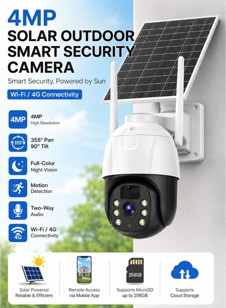 كاميرا أمن ذكية خارجية تعمل بالطاقة الشمسية بدقة 4 ميجابكسل – واي فاي/4G