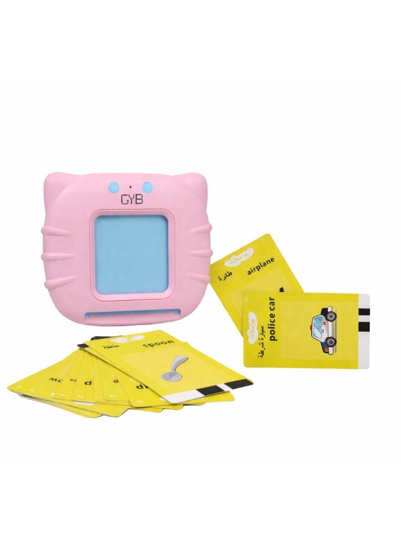 Arabic Early Learning Card Reader with Flash Cards for Kids