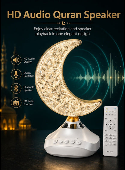 Holy Quran Speaker with Crescent LED Light & Remote Control