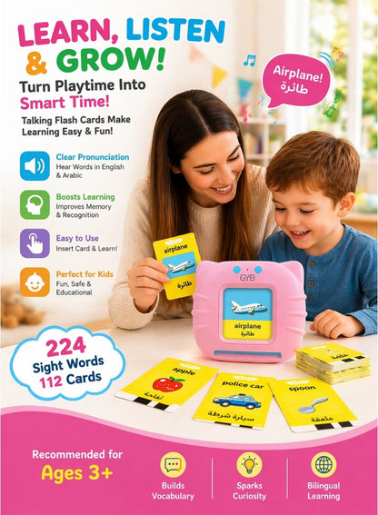Arabic Early Learning Card Reader with Flash Cards for Kids