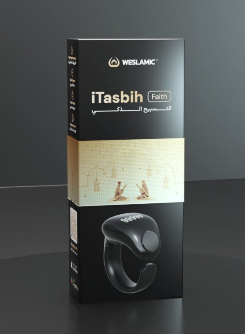 خاتم التسبيح الذكي WESLAMIC iTasbih مزود بشاشة OLED