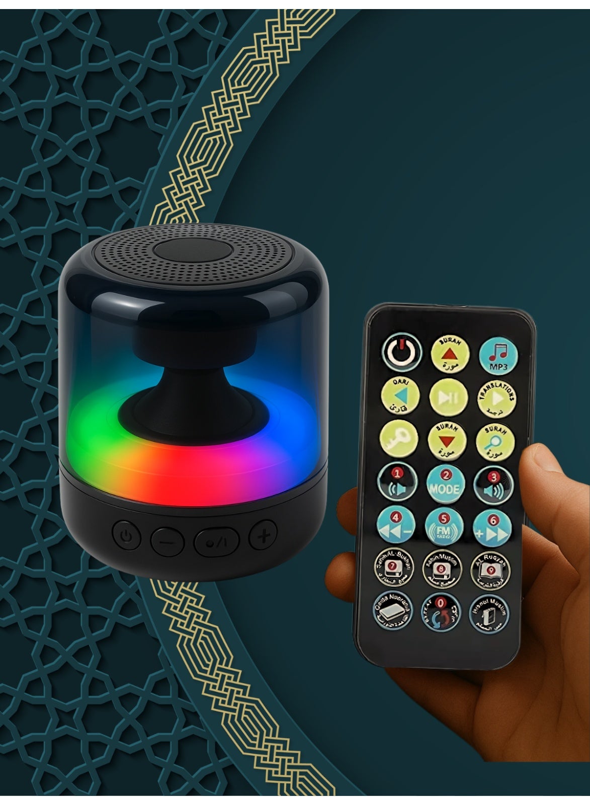 Honton Portable Digital Quran Speaker with Remote – 18+ Reciters
