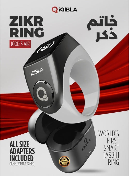 خاتم التسبيح الذكي Jood 3 Air من iQIBLA مع تحديد اتجاه القبلة