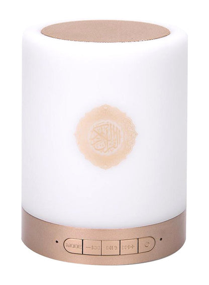 Touch Lamp Portable Quran Speaker