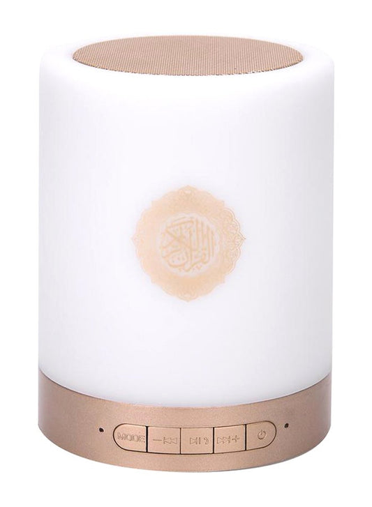 Touch Lamp Portable Quran Speaker