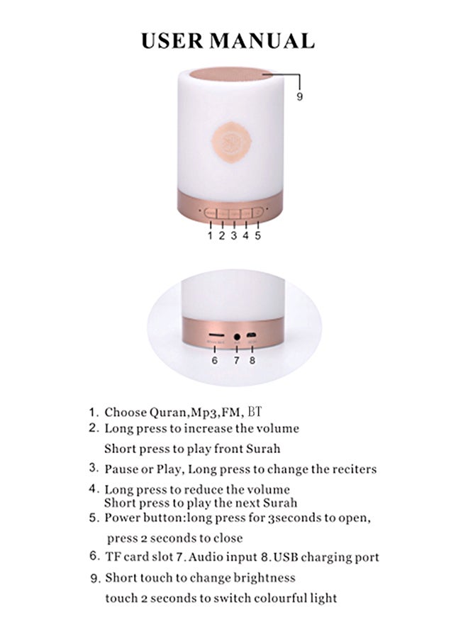 Touch Lamp Portable Quran Speaker