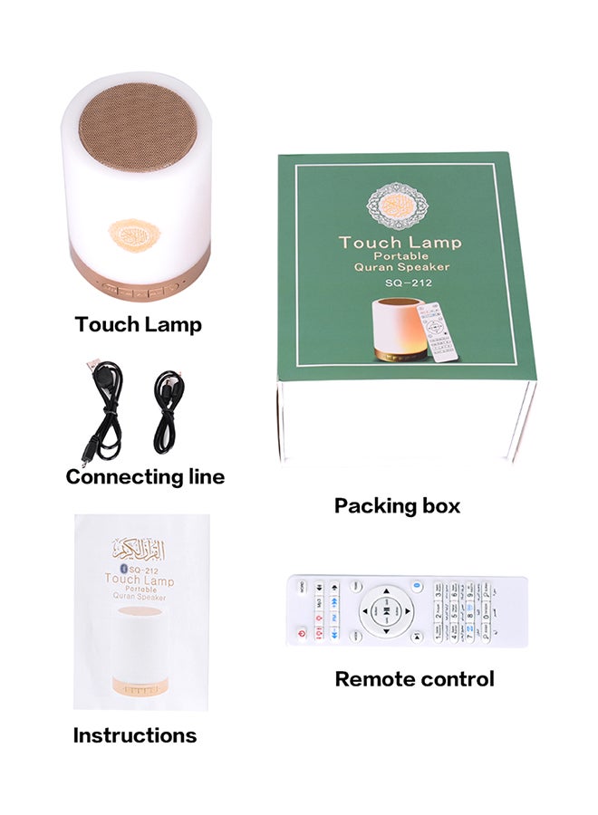 Touch Lamp Portable Quran Speaker