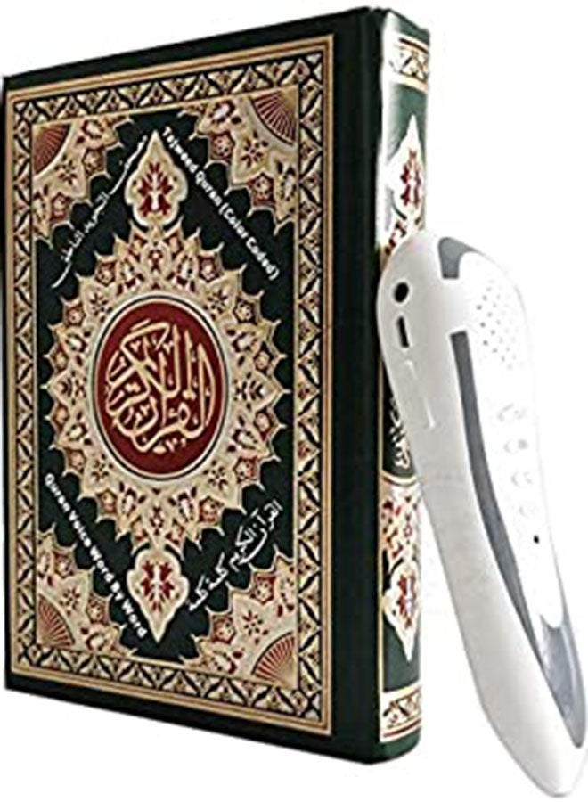 Dar Ul Qalam Quran Reading Pen – 16GB, Bluetooth & Extra Books
