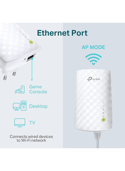 موسع نطاق شبكة واي فاي ميش ثنائي النطاق TP-Link AC750