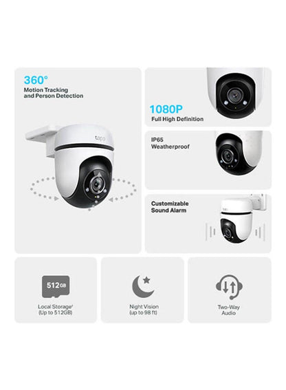 كاميرا المراقبة الخارجية TP-Link Tapo بنظام الدوران والإمالة والاتصال عبر الواي فاي – دقة 1080 بكسل، بمعيار IP65