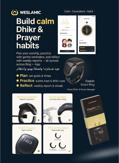 خاتم التسبيح الذكي WESLAMIC iTasbih Salam+ بشاشة OLED