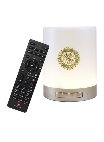 Sundus Portable Touch Lamp Quran Speaker