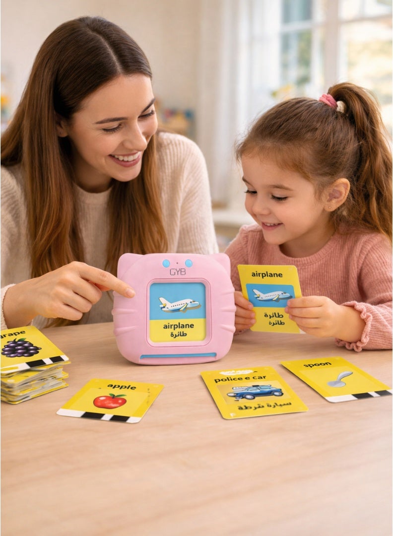Arabic Early Learning Card Reader with Flash Cards for Kids