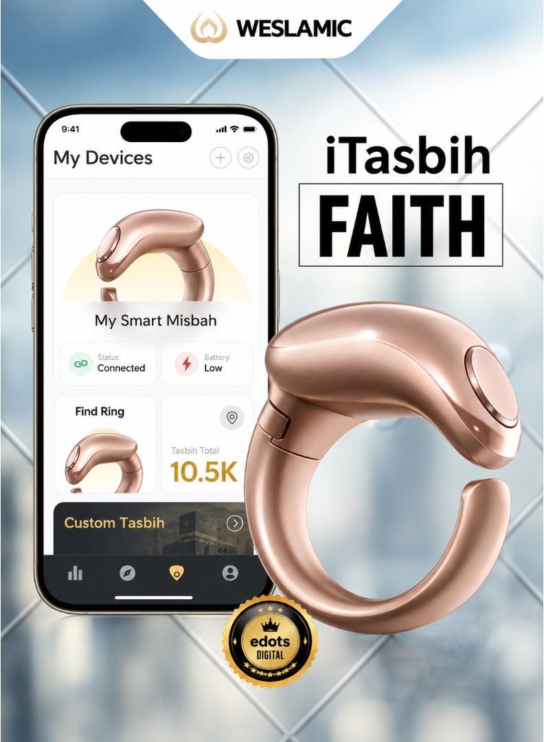 خاتم التسبيح الذكي WESLAMIC iTasbih مزود بشاشة OLED