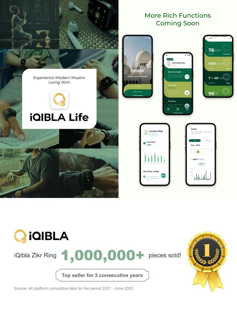 خاتم التسبيح الذكي iQIBLA Zikr Ring Flex Advance