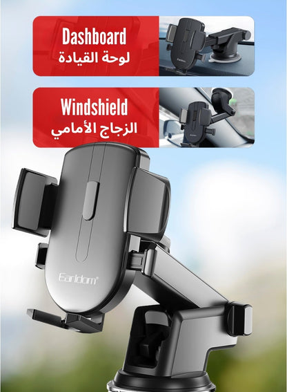 Earldom Suction Mount Phone Bracket – 360° Rotation