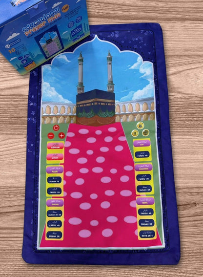 سجادة الصلاة الذكية للأطفال من UMEOX