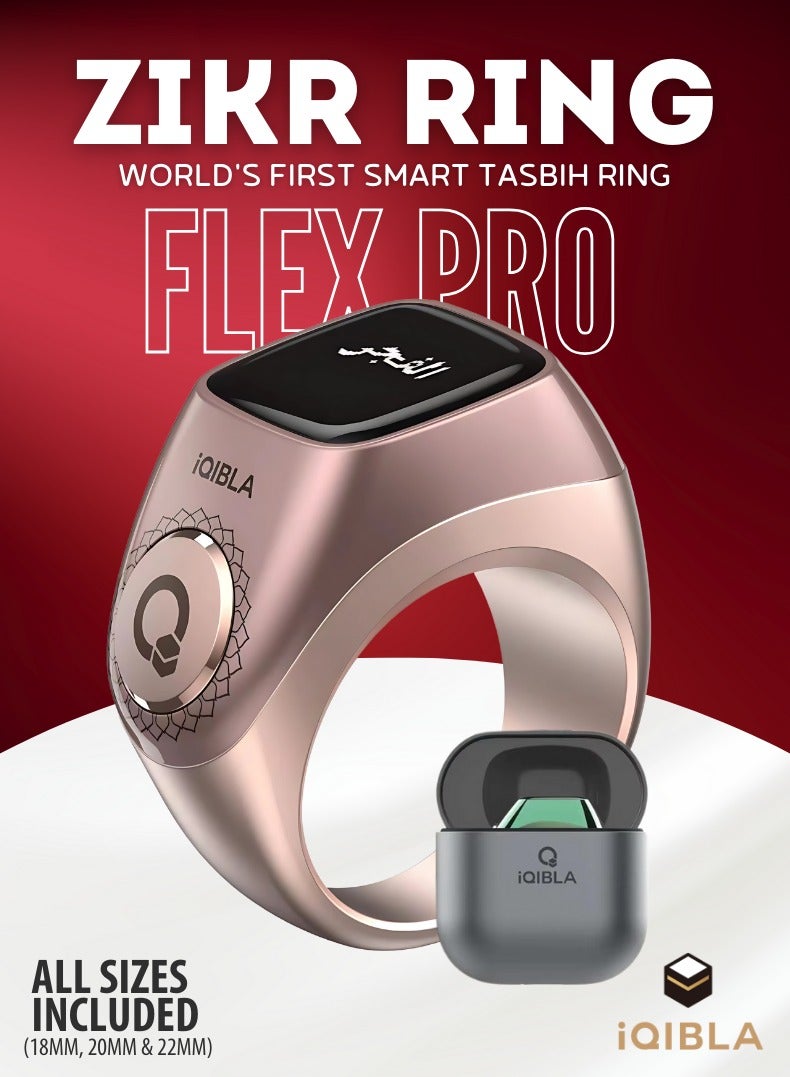 خاتم الذكر الذكي iQIBLA Flex Pro – عداد تسبيح ومنبه للصلاة