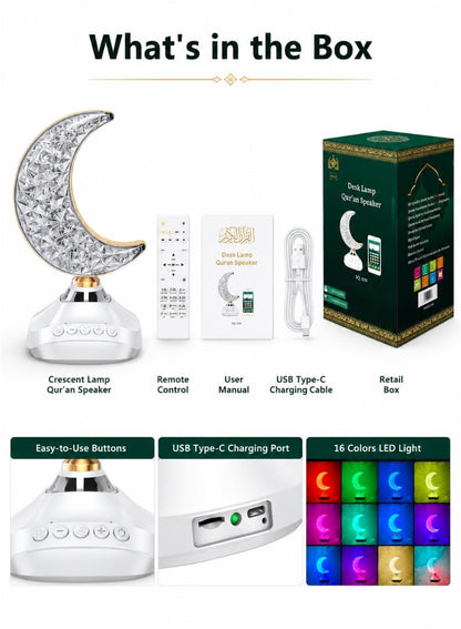 Holy Quran Speaker with Crescent LED Light & Remote Control