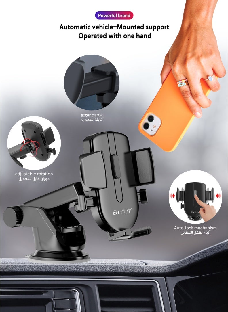 Earldom Suction Mount Phone Bracket – 360° Rotation