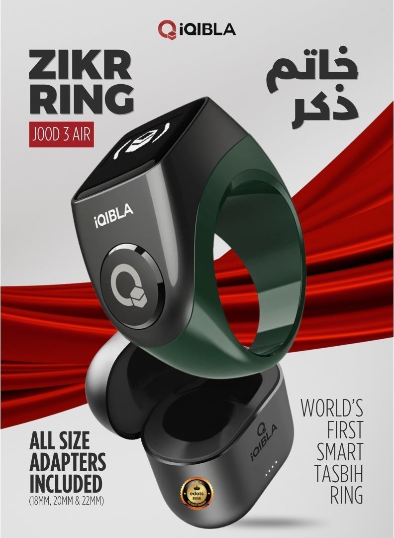 خاتم التسبيح الذكي Jood 3 Air من iQIBLA مع تحديد اتجاه القبلة