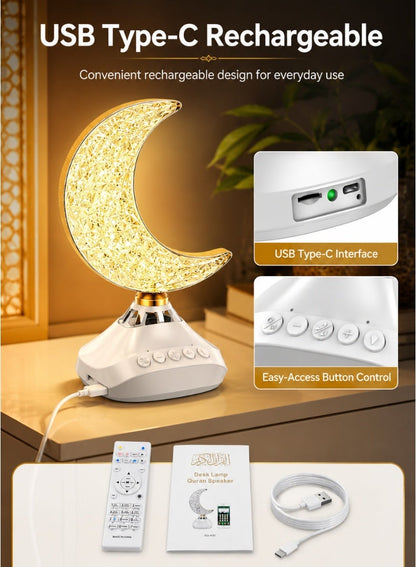 Holy Quran Speaker with Crescent LED Light & Remote Control