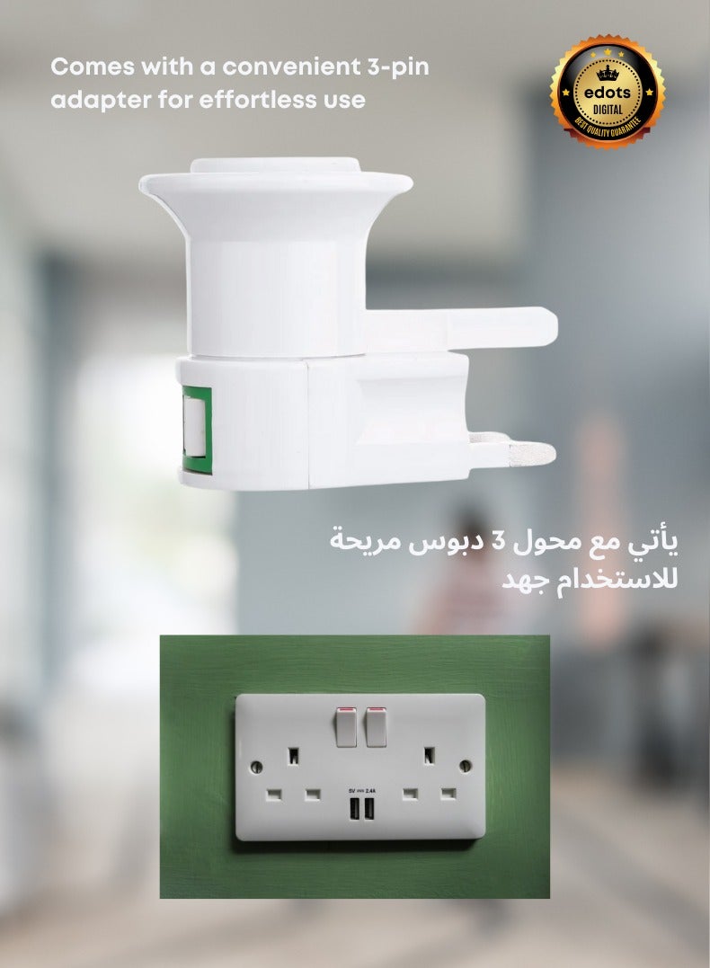 Quran LED Lamp Speaker with Touch Control